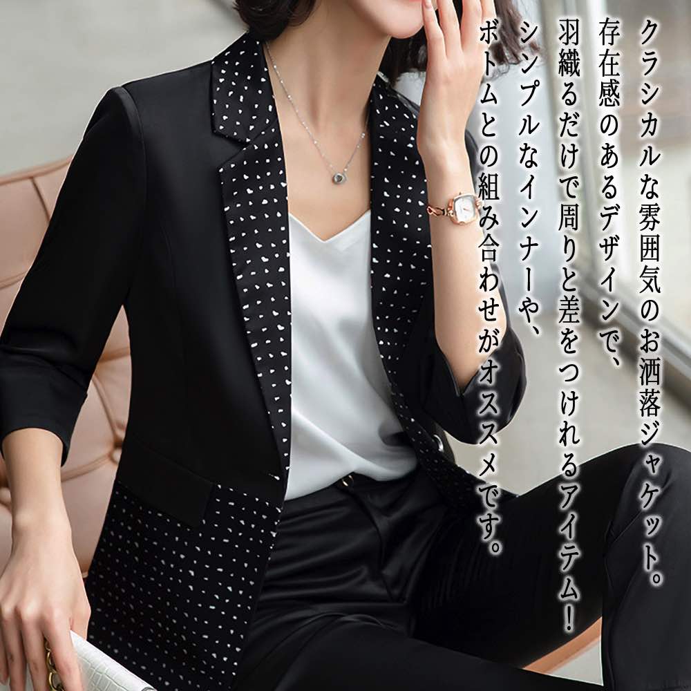 テーラードジャケット レディース スリムジャケット テーラード 大きいサイズ ブレザー ステンカラー トップス 大きい ニット コーデュロイ ブランド ロング セーター 厚手 アウター レザー 冬 中 テーラードジャケット レディース スリムジャケット テーラード 大きいサイズ ブレザー ステンカラー トップス 大きい ニット コーデュロイ ブランド ロング セーター 厚手 アウター レザー 冬 中