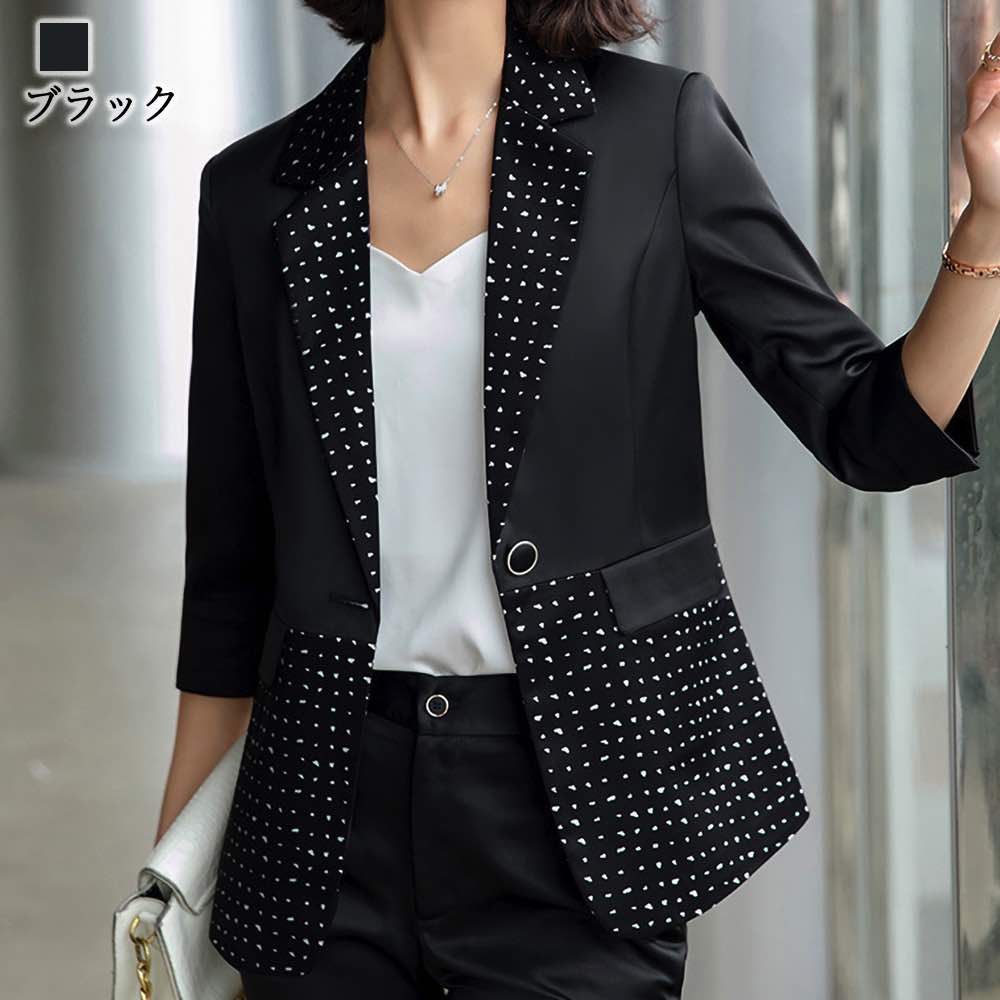 テーラードジャケット レディース スリムジャケット テーラード 大きいサイズ ブレザー ステンカラー トップス 大きい ニット コーデュロイ ブランド ロング セーター 厚手 アウター レザー 冬 中 テーラードジャケット レディース スリムジャケット テーラード 大きいサイズ ブレザー ステンカラー トップス 大きい ニット コーデュロイ ブランド ロング セーター 厚手 アウター レザー 冬 中