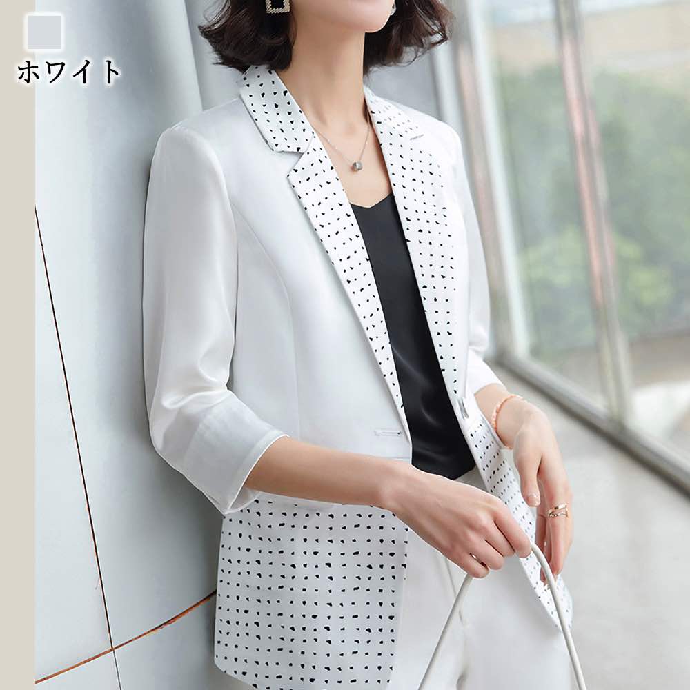 テーラードジャケット レディース スリムジャケット テーラード 大きいサイズ ブレザー ステンカラー トップス 大きい ニット コーデュロイ ブランド ロング セーター 厚手 アウター レザー 冬 中 テーラードジャケット レディース スリムジャケット テーラード 大きいサイズ ブレザー ステンカラー トップス 大きい ニット コーデュロイ ブランド ロング セーター 厚手 アウター レザー 冬 中