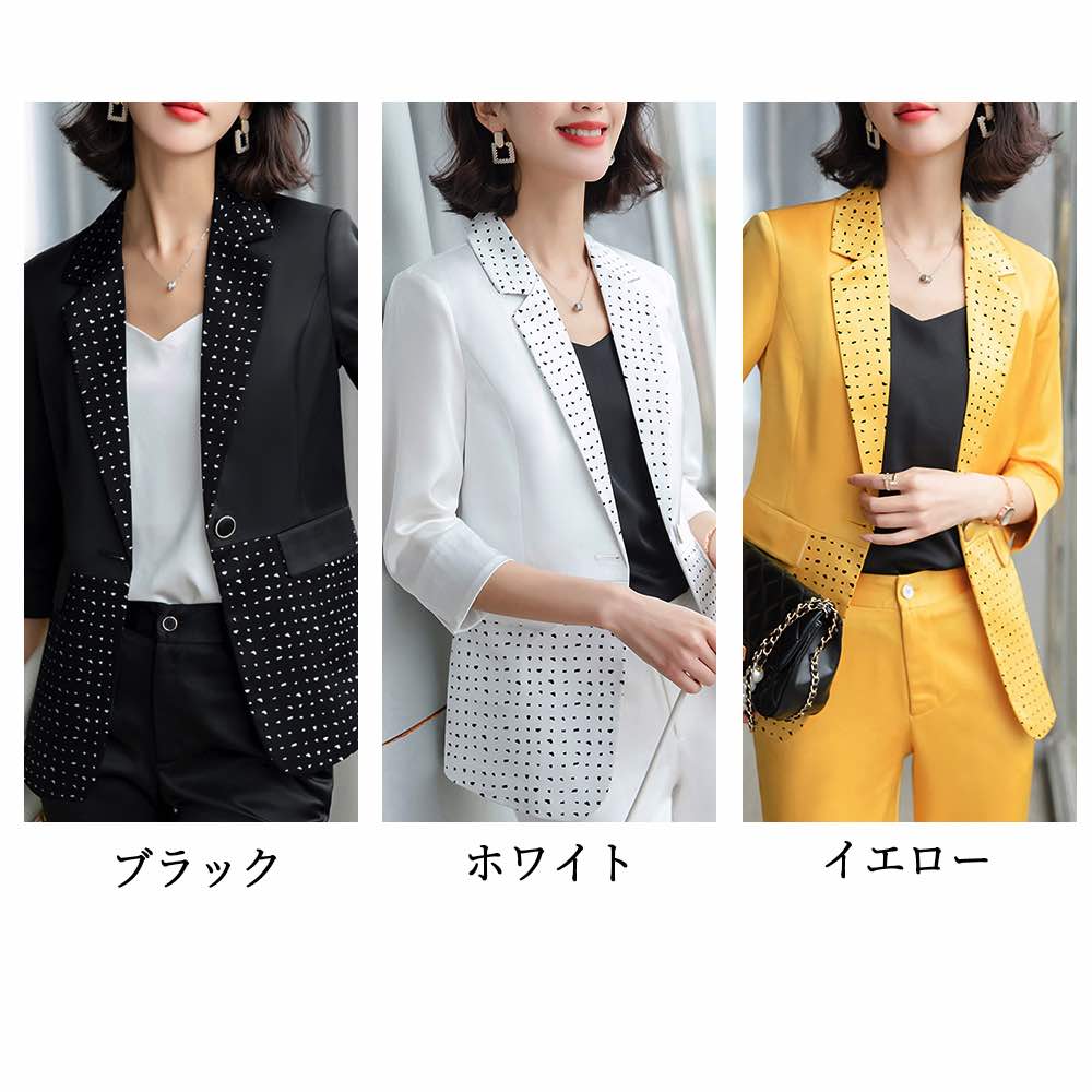 テーラードジャケット レディース スリムジャケット テーラード 大きいサイズ ブレザー ステンカラー トップス 大きい ニット コーデュロイ ブランド ロング セーター 厚手 アウター レザー 冬 中 テーラードジャケット レディース スリムジャケット テーラード 大きいサイズ ブレザー ステンカラー トップス 大きい ニット コーデュロイ ブランド ロング セーター 厚手 アウター レザー 冬 中