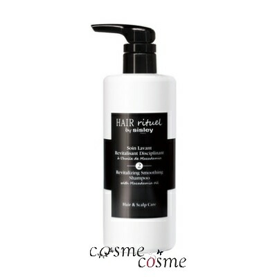 シスレー ヘア リチュアル スムージング シャンプー 500ml(3473311692313) シスレー ヘア リチュアル スムージング シャンプー 500ml(3473311692313)