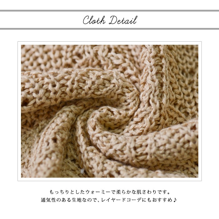 【急速出荷】ニット レディース トップス 秋 冬 秋冬 黒 長袖 チュニック セーター 無地 長袖セーター Vネック 長袖ニット 透かし編み ブラック グレー ベージュ 透かし ニットソー 大人 透 【急速出荷】ニット レディース トップス 秋 冬 秋冬 黒 長袖 チュニック セーター 無地 長袖セーター Vネック 長袖ニット 透かし編み ブラック グレー ベージュ 透かし ニットソー 大人 透