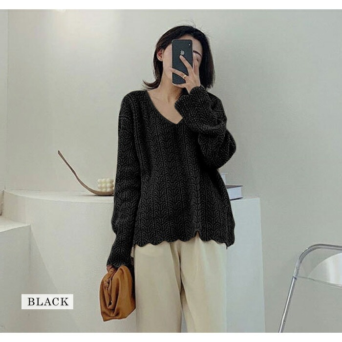 【急速出荷】ニット レディース トップス 秋 冬 秋冬 黒 長袖 チュニック セーター 無地 長袖セーター Vネック 長袖ニット 透かし編み ブラック グレー ベージュ 透かし ニットソー 大人 透 【急速出荷】ニット レディース トップス 秋 冬 秋冬 黒 長袖 チュニック セーター 無地 長袖セーター Vネック 長袖ニット 透かし編み ブラック グレー ベージュ 透かし ニットソー 大人 透