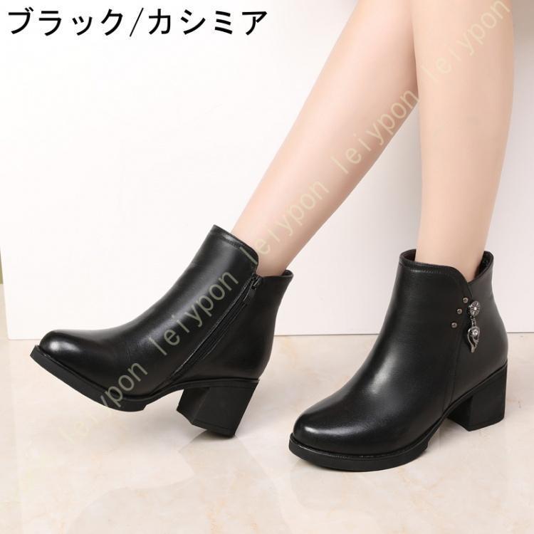 大きいサイズ レディース 裏起毛 防寒 ショート丈 撥水 スノーブーツ スノーシューズ 女性用 ブーツ 冬用 保暖 雪靴 綿靴 ウィンターブーツ トレッキング