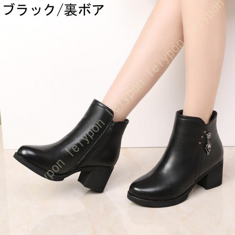 大きいサイズ レディース 裏起毛 防寒 ショート丈 撥水 スノーブーツ スノーシューズ 女性用 ブーツ 冬用 保暖 雪靴 綿靴 ウィンターブーツ トレッキング