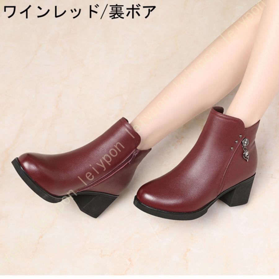大きいサイズ レディース 裏起毛 防寒 ショート丈 撥水 スノーブーツ スノーシューズ 女性用 ブーツ 冬用 保暖 雪靴 綿靴 ウィンターブーツ トレッキング