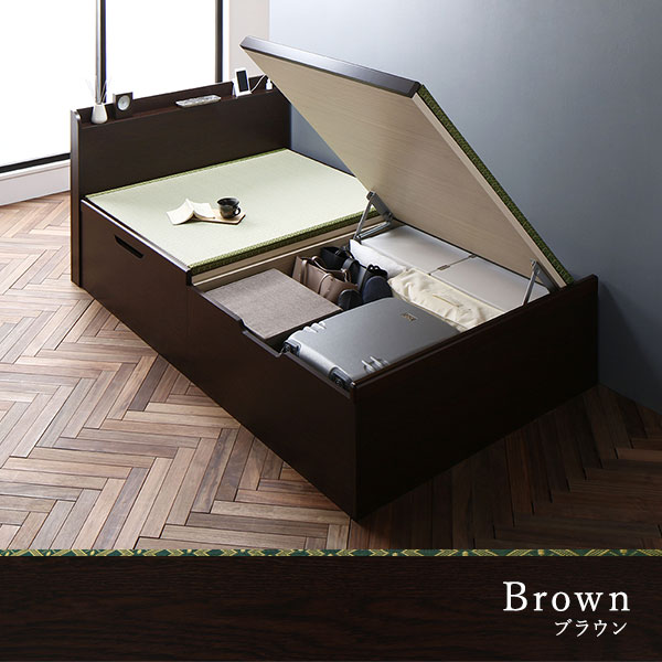 [組立設置付] 跳ね上げ 畳ベッド シングル ロング丈 ブラウン 宮付 棚付 国産 ヘリ付