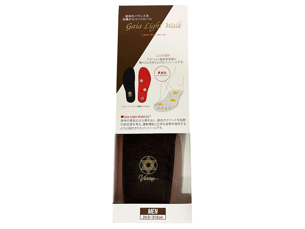ビビアン ガイアライトウォーク 男性用 24.0cm-31.0cm / 女性用 20.0cm-26.0cm