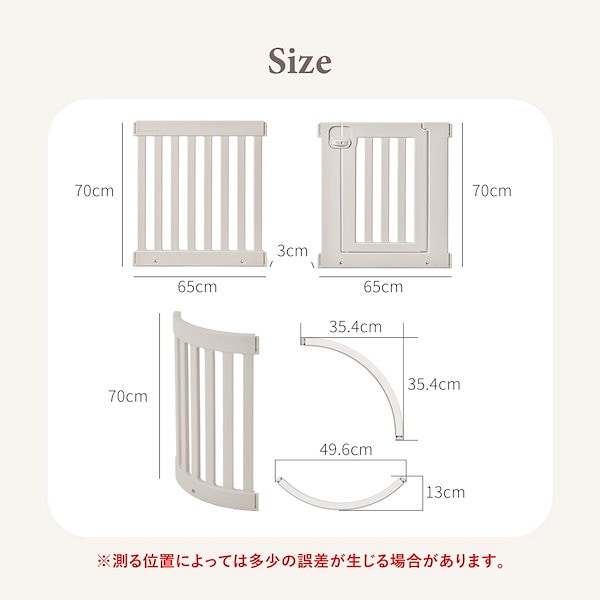 Qoo10] 拡張できるペットルーム ヒュッゲ ペット