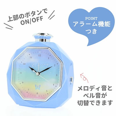 Qoo10] 目覚まし時計 キャラクター 通販 香水瓶 : 家具・インテリア