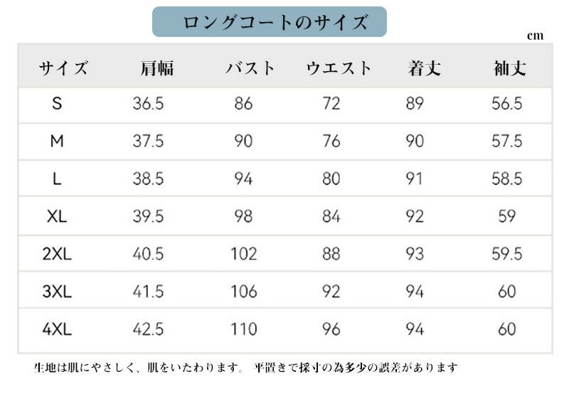 テーラードジャケット 単品 ジャケット レディース 冬 アウター ビジネス フォーマルスーツ ジャケット ロングジャケット 事務服 ビジネス 入学式 卒業式 通勤 就活 面接 ジャケット テーラード テーラードジャケット 単品 ジャケット レディース 冬 アウター ビジネス フォーマルスーツ ジャケット ロングジャケット 事務服 ビジネス 入学式 卒業式 通勤 就活 面接 ジャケット テーラード