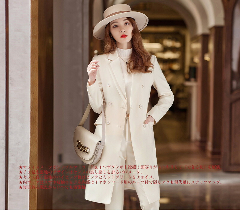 テーラードジャケット 単品 ジャケット レディース 冬 アウター ビジネス フォーマルスーツ ジャケット ロングジャケット 事務服 ビジネス 入学式 卒業式 通勤 就活 面接 ジャケット テーラード テーラードジャケット 単品 ジャケット レディース 冬 アウター ビジネス フォーマルスーツ ジャケット ロングジャケット 事務服 ビジネス 入学式 卒業式 通勤 就活 面接 ジャケット テーラード