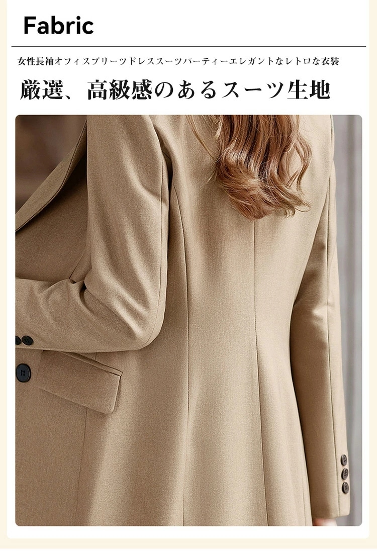 テーラードジャケット 単品 ジャケット レディース 冬 アウター ビジネス フォーマルスーツ ジャケット ロングジャケット 事務服 ビジネス 入学式 卒業式 通勤 就活 面接 ジャケット テーラード テーラードジャケット 単品 ジャケット レディース 冬 アウター ビジネス フォーマルスーツ ジャケット ロングジャケット 事務服 ビジネス 入学式 卒業式 通勤 就活 面接 ジャケット テーラード