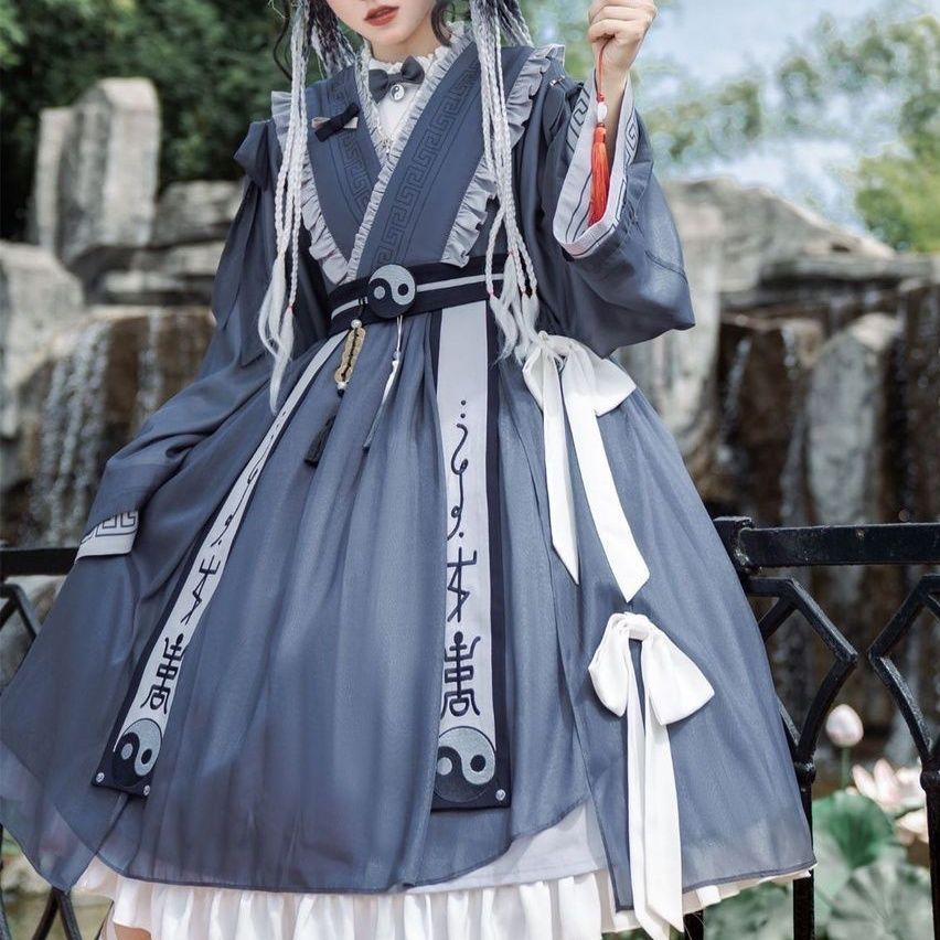 ハロウィン コスプレ キョンシー 衣装 魔除け少女 中華風 道士服 ロリータセット 大人 キッズ S~XL ハロウィンコスプレ 女性 大きいサイ 仮装 ハロウィン コスプレ キョンシー 衣装 魔除け少女 中華風 道士服 ロリータセット 大人 キッズ S~XL ハロウィンコスプレ 女性 大きいサイ 仮装