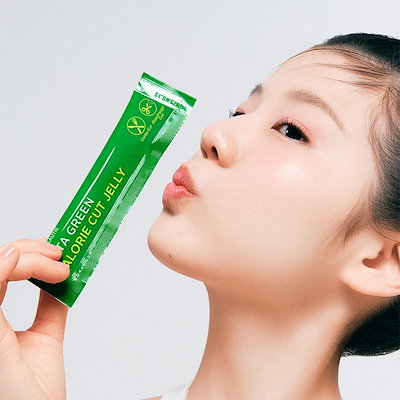 Qoo10] バイタルビューティー メタグリーンシリーズ