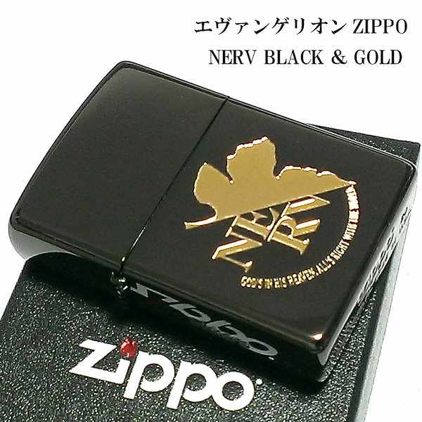 Qoo10] ジッポー ZIPPO エヴァンゲリオン ネルフマー