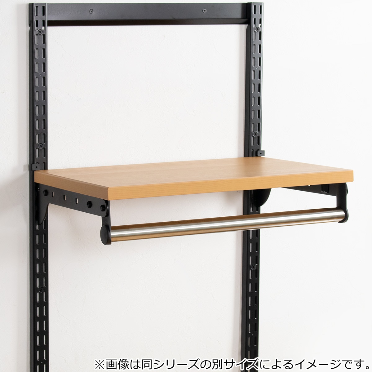 壁面収納 棚 パイプ付 TPセット 幅90cmx奥行40cm フィットラック パイプ付き 棚板 ハンガーラック DIY 収納 吊り下げ収納 クローゼット 可動棚 有効活用 壁掛け ラック