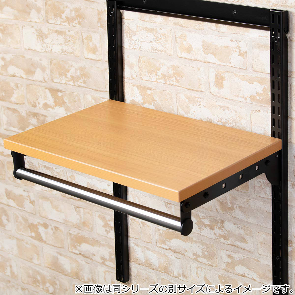 壁面収納 棚 パイプ付 TPセット 幅90cmx奥行40cm フィットラック パイプ付き 棚板 ハンガーラック DIY 収納 吊り下げ収納 クローゼット 可動棚 有効活用 壁掛け ラック