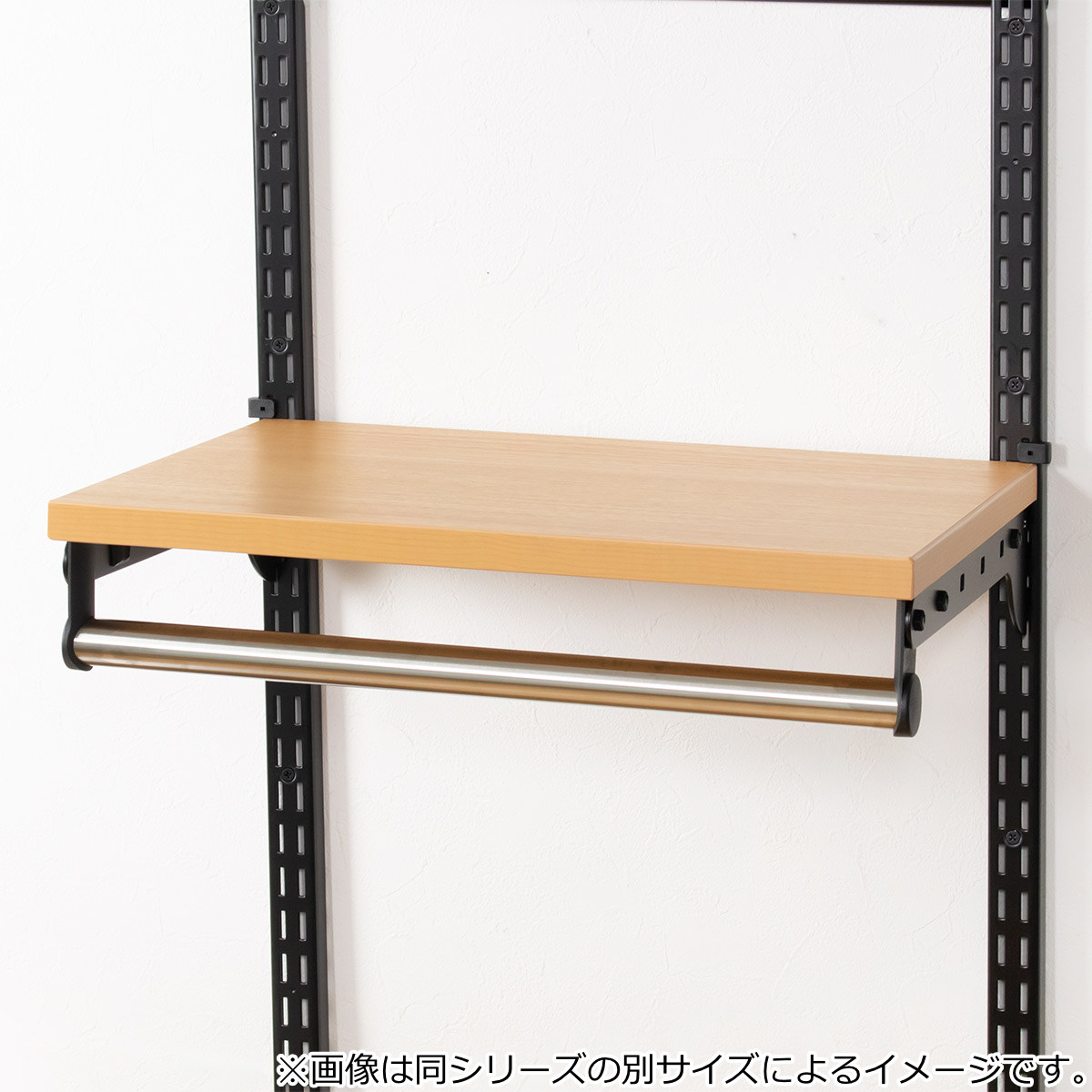 壁面収納 棚 パイプ付 TPセット 幅90cmx奥行40cm フィットラック パイプ付き 棚板 ハンガーラック DIY 収納 吊り下げ収納 クローゼット 可動棚 有効活用 壁掛け ラック