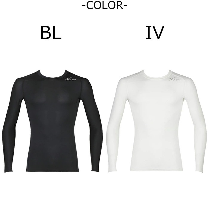 Wacoal CW-X CWX セカンドボディ2.0 メンズ SECOND BODY2.0 長袖 丸首1メ-2運 父の日ギフト CHO029 【F】