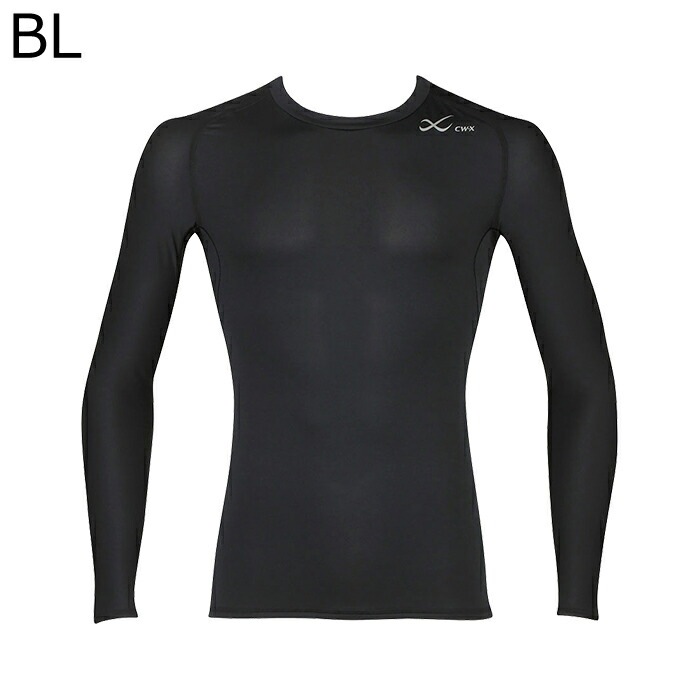 Wacoal CW-X CWX セカンドボディ2.0 メンズ SECOND BODY2.0 長袖 丸首1メ-2運 父の日ギフト CHO029 【F】