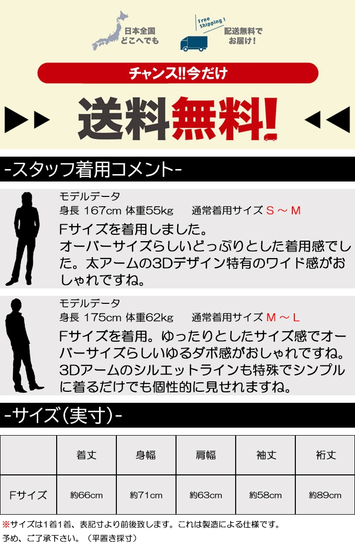 ma1 ジャケット ma-1 大きいサイズ デニムジャケット フード付き メンズ 黒 gジャン Gジャン パーカー 脱着 オーバーサイズ ビッグシルエット ミリタリージャケット スタンドカラー