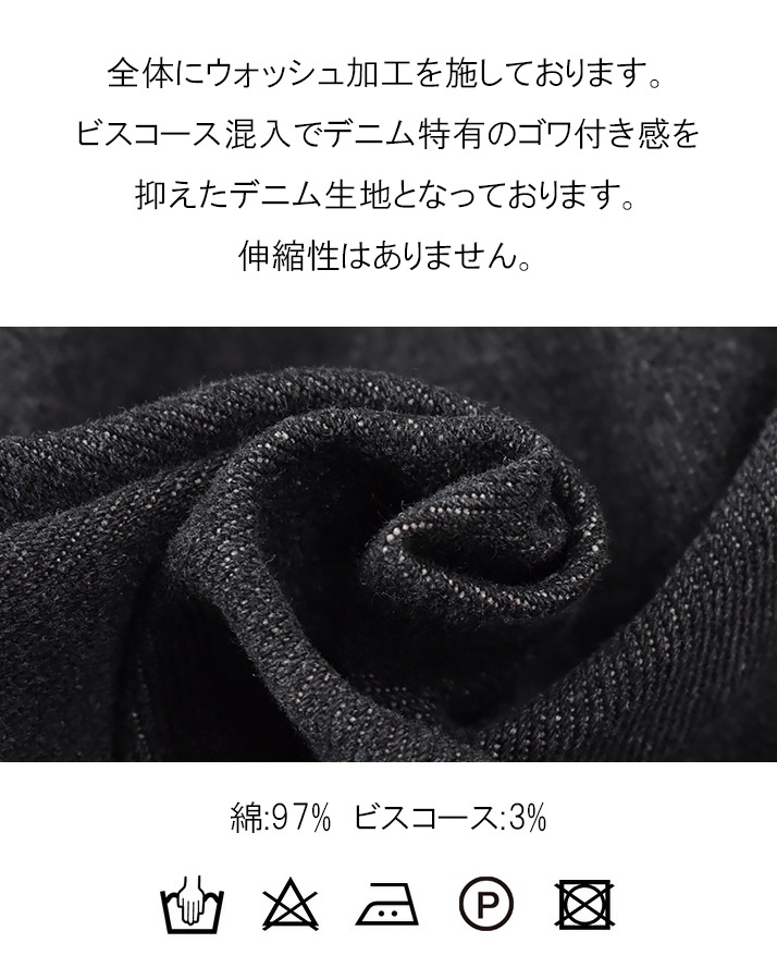 ma1 ジャケット ma-1 大きいサイズ デニムジャケット フード付き メンズ 黒 gジャン Gジャン パーカー 脱着 オーバーサイズ ビッグシルエット ミリタリージャケット スタンドカラー