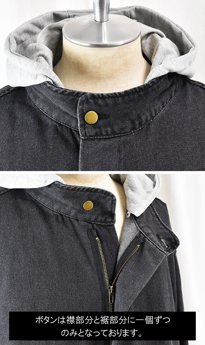 ma1 ジャケット ma-1 大きいサイズ デニムジャケット フード付き メンズ 黒 gジャン Gジャン パーカー 脱着 オーバーサイズ ビッグシルエット ミリタリージャケット スタンドカラー