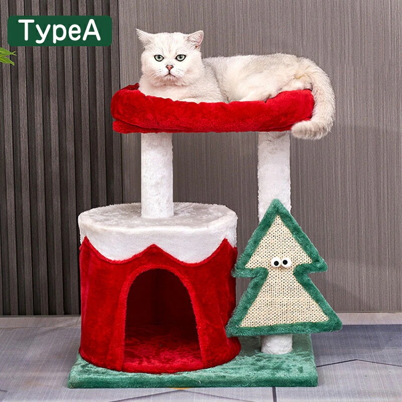 2024 クリスマス キャットタワー S/M/L大型猫 猫タワー 据え置き