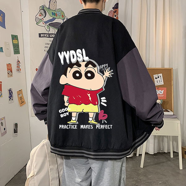 Qoo10] クレヨンしんちゃんコート男秋insトレン