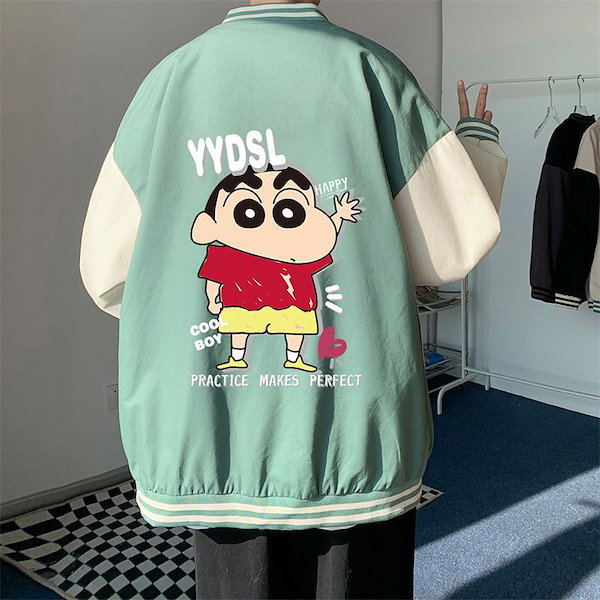 Qoo10] クレヨンしんちゃんコート男秋insトレン