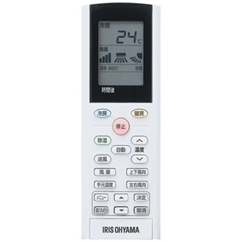 （標準取付工事費込）アイリスオーヤマ　IRIS OHYAMA　エアコン おもに6畳用　IKF-224W