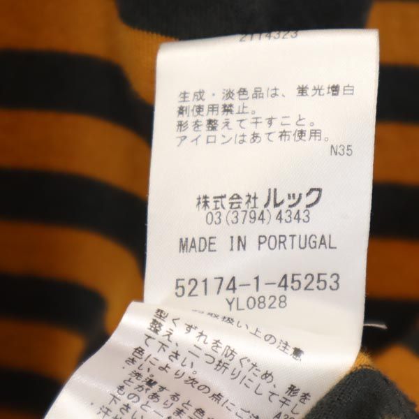 ボーダー柄 7分袖 Tシャツ ワンピース S キャメル×グレー レディース
