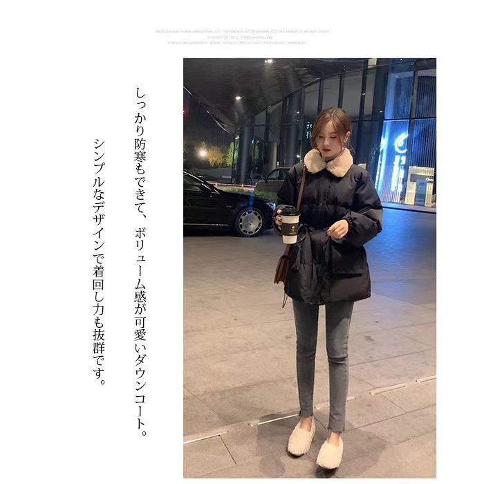 大人の魅力ダウンコートレディース大きいサイズ中綿入りミドル丈きれいめ中綿コートもこもこ襟冬服カジュアル厚暖かい秋冬防寒