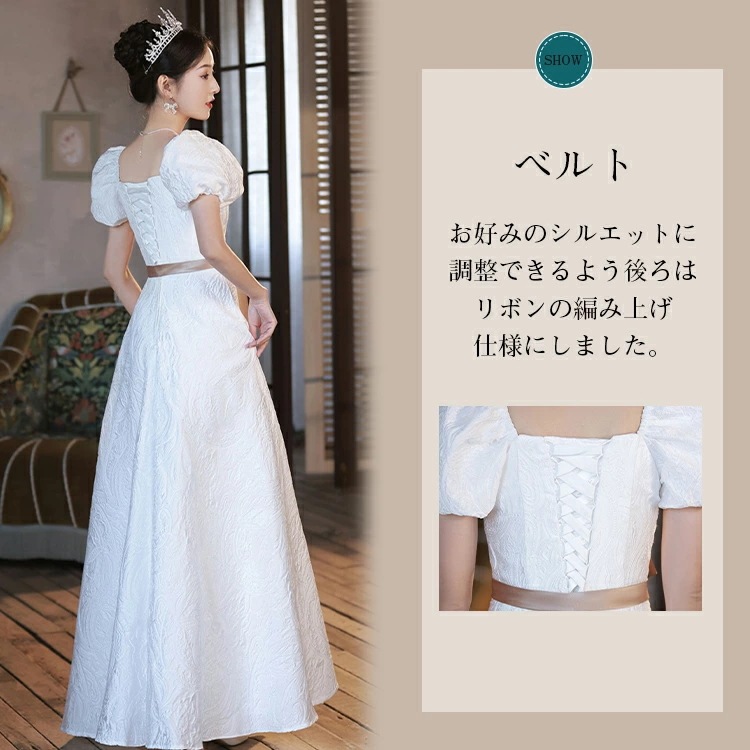 高評価!超人気 ウェディングドレスはドレス 大人 ピアノ 発表会 高校生 パーティードレス 白 中学生 結婚式ドレス 演奏会ドレス ロングドレス リボン付き 韓国 カクテルドレス 黒 レディース イブ 高評価!超人気 ウェディングドレスはドレス 大人 ピアノ 発表会 高校生 パーティードレス 白 中学生 結婚式ドレス 演奏会ドレス ロングドレス リボン付き 韓国 カクテルドレス 黒 レディース イブ