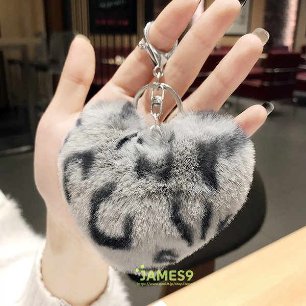 Qoo10] ヒョウ柄ハートの毛玉キーホルダーアイデア