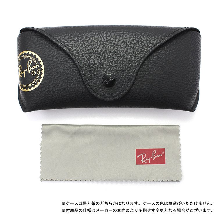 レイバン RayBan ... : バッグ・雑貨 クラブマスター 在庫定番