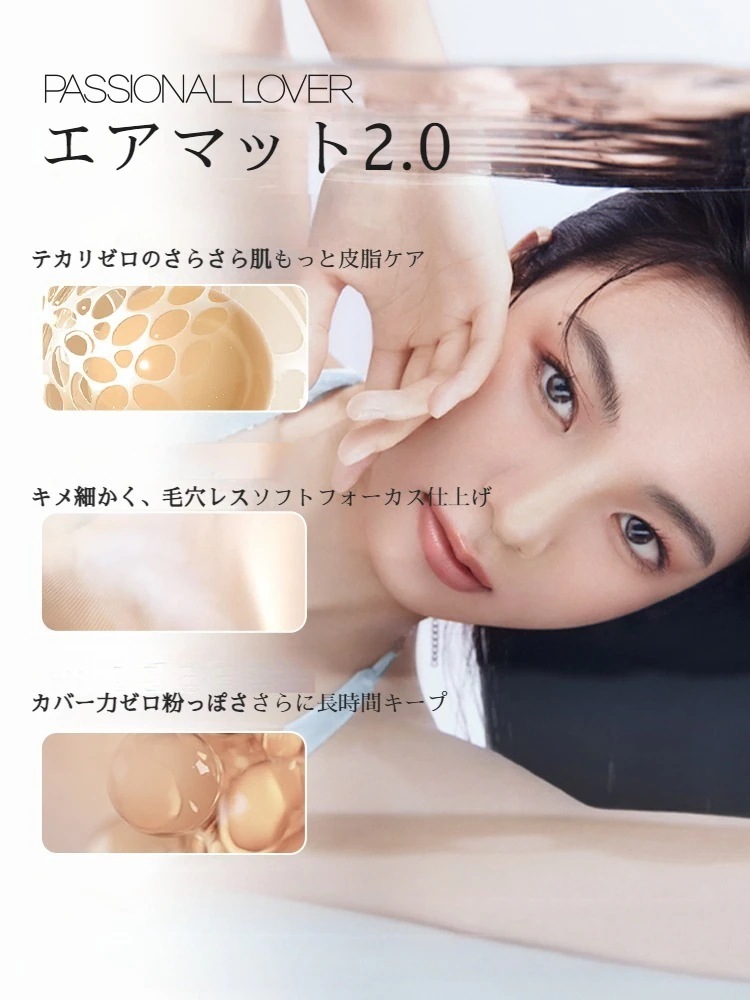 【正規品/本品+レフィルセット】クッションファンデ 素肌感 自然な水光肌 ツヤ肌 カバー クッション 超密着 毛穴 くすみ カバー 敏感肌 ファンデ 保湿 メイクアップ 化粧下地 【正規品/本品+レフィルセット】クッションファンデ 素肌感 自然な水光肌 ツヤ肌 カバー クッション 超密着 毛穴 くすみ カバー 敏感肌 ファンデ 保湿 メイクアップ 化粧下地