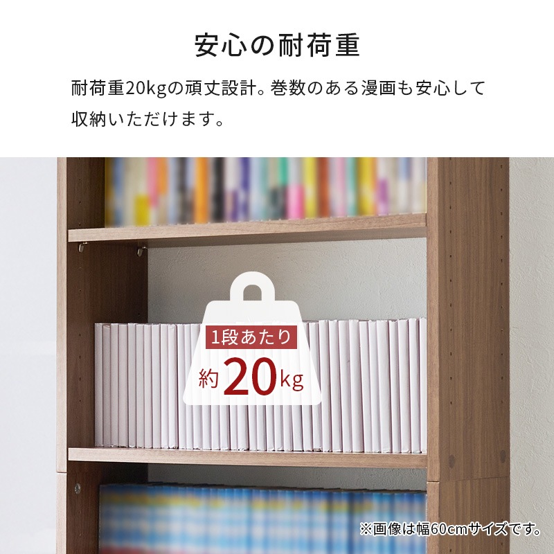 【突っ張り壁面収納ラック】穴あけ不要！賃貸OK＆高さ調整可能な大容量収納ラック【幅45cm】 耐震性も良い突っ張りラック