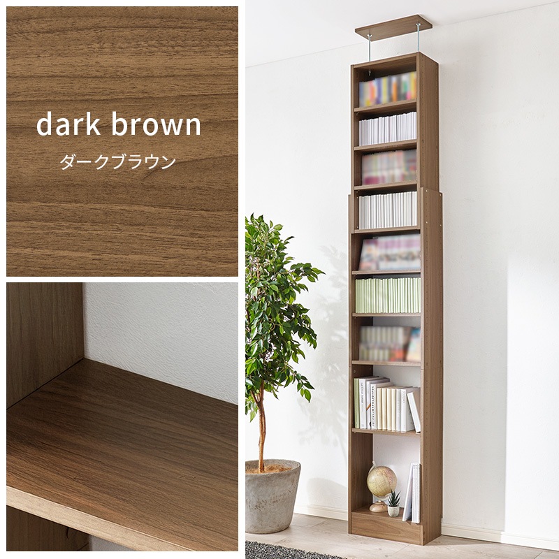 【突っ張り壁面収納ラック】穴あけ不要！賃貸OK＆高さ調整可能な大容量収納ラック【幅45cm】 耐震性も良い突っ張りラック