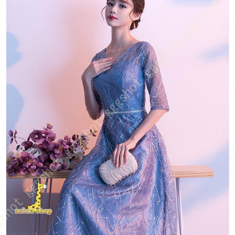 【人気の新作】パーティードレス ワンピース ロング丈 キラキラ ハイウエスト 大きいサイズ フォーマル チュール シースルー 袖あり パーティードレス 結婚式 ワンピース【急速出荷】