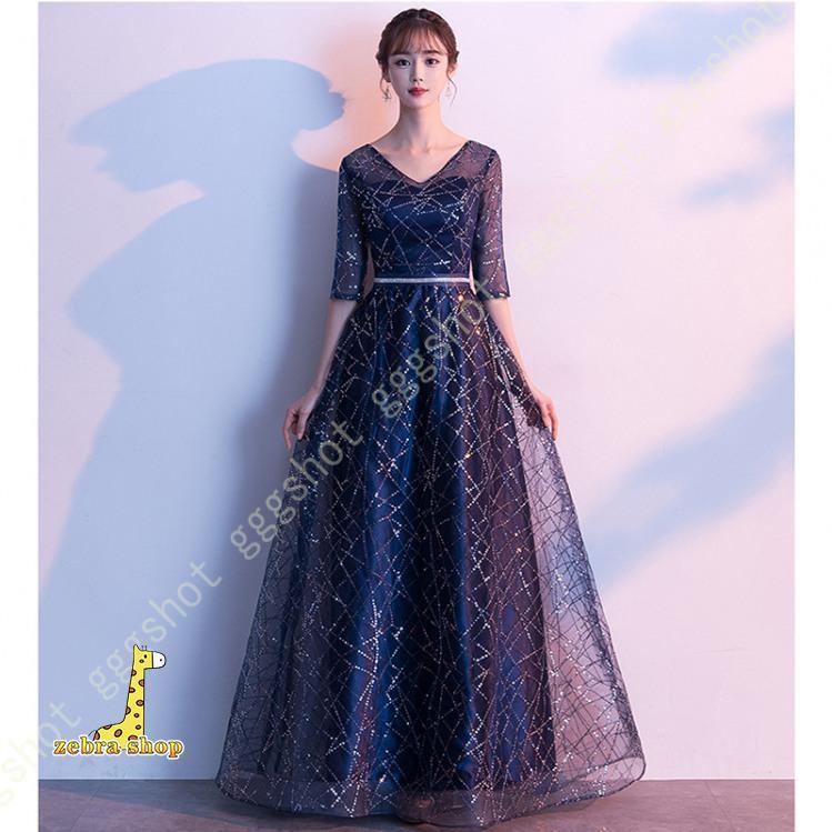 【人気の新作】パーティードレス ワンピース ロング丈 キラキラ ハイウエスト 大きいサイズ フォーマル チュール シースルー 袖あり パーティードレス 結婚式 ワンピース【急速出荷】