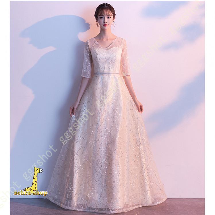 【人気の新作】パーティードレス ワンピース ロング丈 キラキラ ハイウエスト 大きいサイズ フォーマル チュール シースルー 袖あり パーティードレス 結婚式 ワンピース【急速出荷】