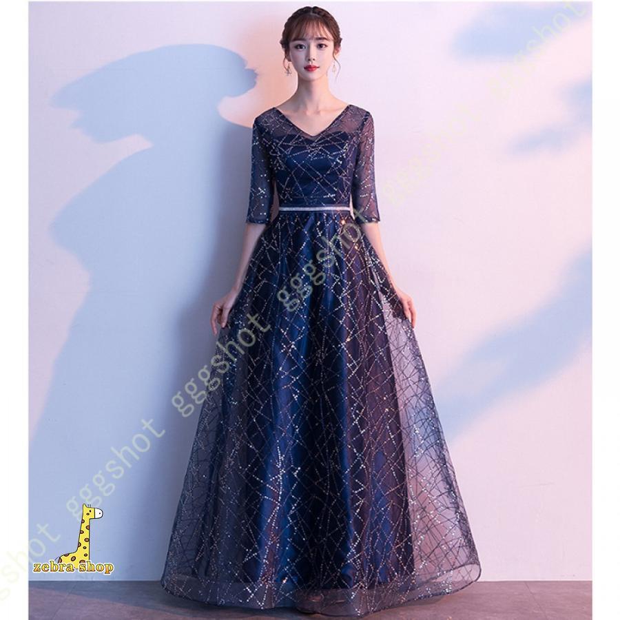 【人気の新作】パーティードレス ワンピース ロング丈 キラキラ ハイウエスト 大きいサイズ フォーマル チュール シースルー 袖あり パーティードレス 結婚式 ワンピース【急速出荷】