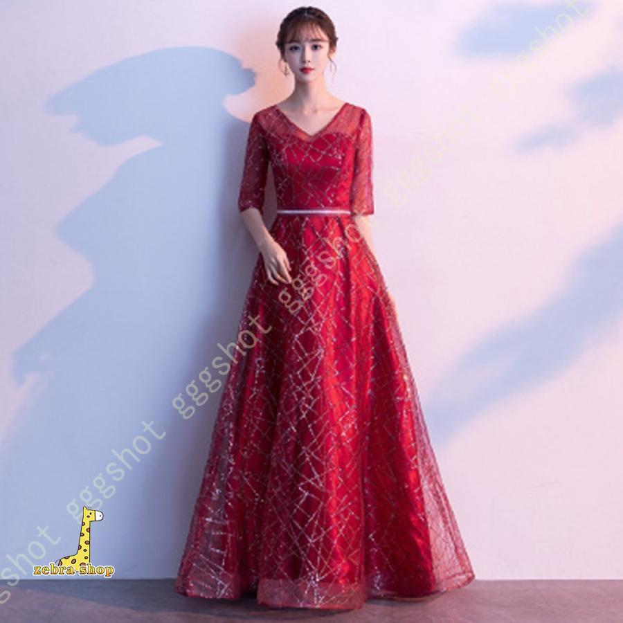 【人気の新作】パーティードレス ワンピース ロング丈 キラキラ ハイウエスト 大きいサイズ フォーマル チュール シースルー 袖あり パーティードレス 結婚式 ワンピース【急速出荷】