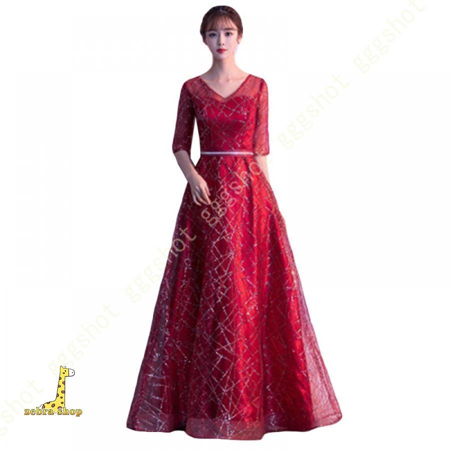 【人気の新作】パーティードレス ワンピース ロング丈 キラキラ ハイウエスト 大きいサイズ フォーマル チュール シースルー 袖あり パーティードレス 結婚式 ワンピース【急速出荷】