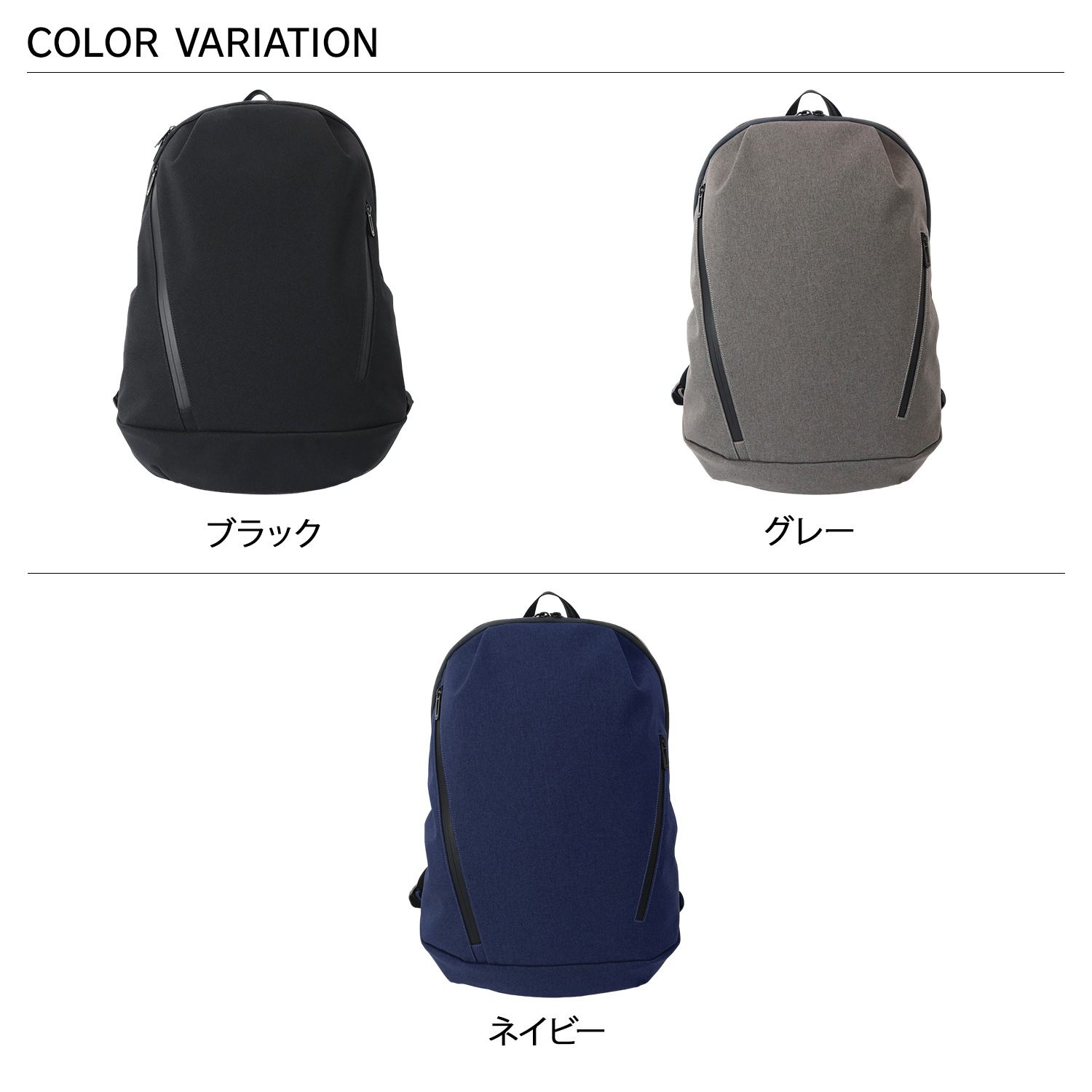 リュック バッグ バックパック トロ 2 メンズ レディース ブラック グレー ネイビー 黒 K904082