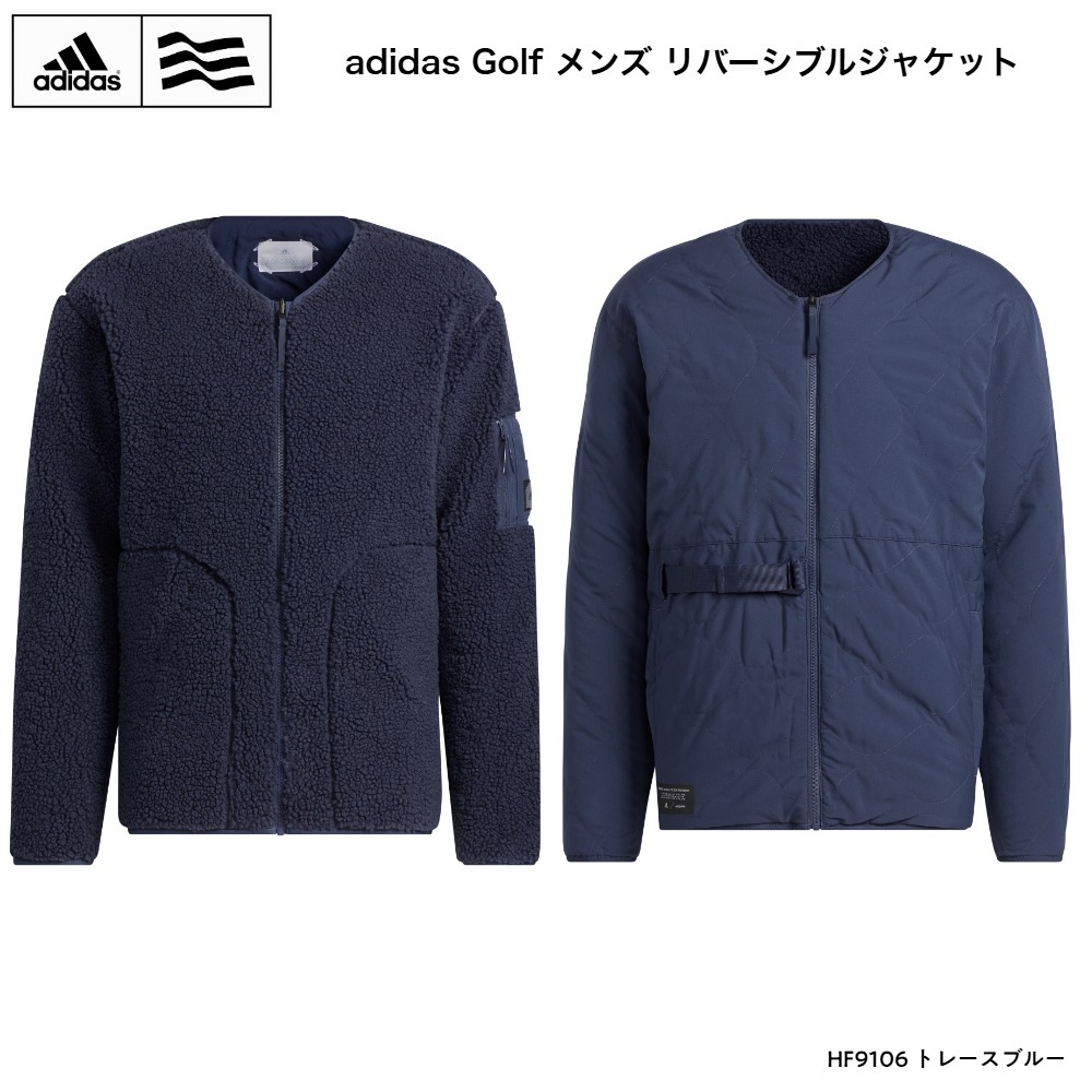 メンズ リバーシブルジャケット UU216