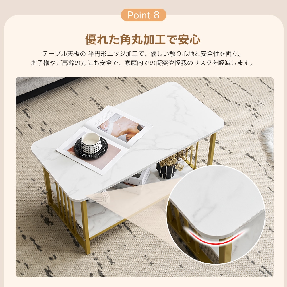 【国内発送.送.料.無.料！】【新作登場】センターテーブル 大理石調 収納付き 幅90cm ローテーブル 長方形 収納棚 コーヒーテーブル おしゃれ リビングテーブル コンパクト 北欧カフェテーブル【