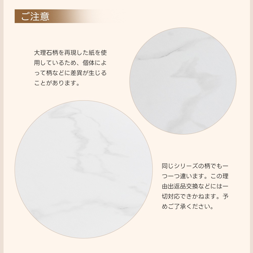 【国内発送.送.料.無.料！】【新作登場】センターテーブル 大理石調 収納付き 幅90cm ローテーブル 長方形 収納棚 コーヒーテーブル おしゃれ リビングテーブル コンパクト 北欧カフェテーブル【